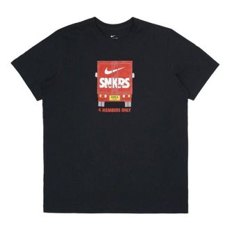 Nike SNKRS 4th Anniversary Members Only T-Shirt Black CZ6366-010