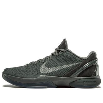 Nike Zoom Kobe 6 Fade To Black 869457-007