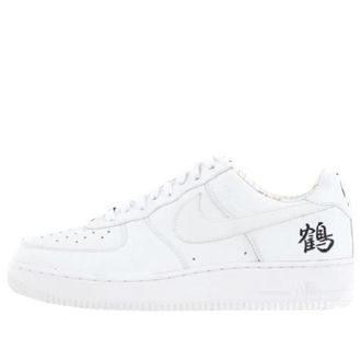 Nike (WMNS) Nike x MINMI Air Force 1 Low White 315205-111