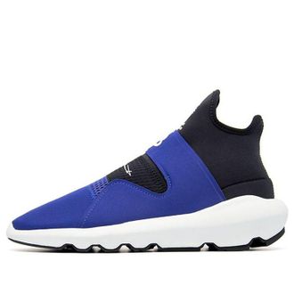 adidas Y3 Suberou Unity Ink AC7199