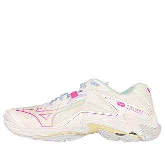 Mizuno Wave Lightning Z8 White V1GA240058