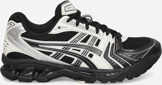 Asics GEL-Kayano 14 Sneakers Cream / Obsidian Grey