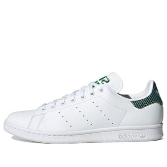 adidas Stan Smith White Solar Green H04334