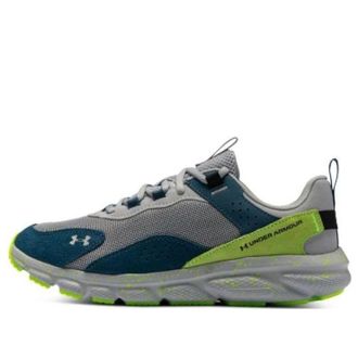 Under Armour Charged Verssert Speckle Mod Grey Lime Surge 3026808-101