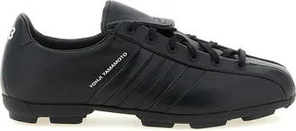 Yohji Yamamoto Field Sneakers