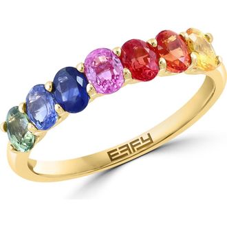 Effy Rainbow Sapphire Ring in Gold Multi at Nordstrom Rack, Size 7