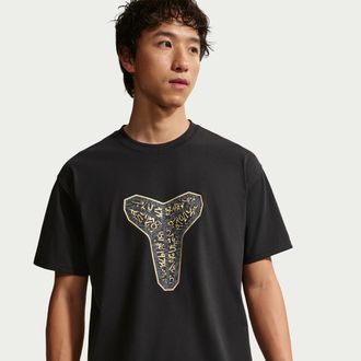 Nike Mens Kobe Mamba Day Dri-FIT Max90 T-Shirt in Black | IH2428-010