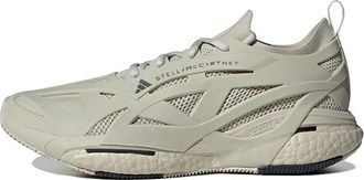 adidas Solarglide Beige IG2455