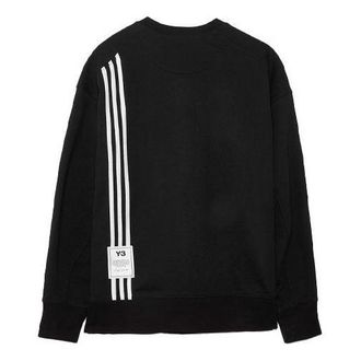 adidas Mens Y-3 SS21 Logo Stripe Round Neck Black H16333