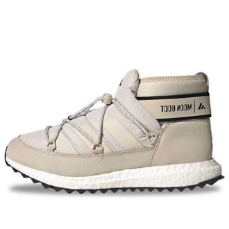 adidas Moon Boot Moonboost Low Clear Brown IH2490
