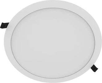 Ledvance L&aacute;mpara Bestservice Downlight Slim Alu D280 25 W 2500 Lm
