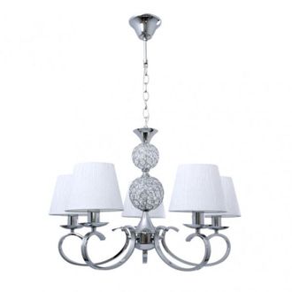 Fabrilamp Lampara Ordo&ntilde;ez 5xe14 Cromo Pantalla Blanca Regx60x60 Cm