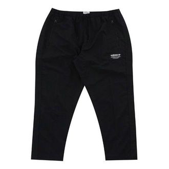 adidas MENS Originals Nomad Sweatpants Black BS2587