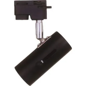 OEM Portal&aacute;mparas Led Ajustable E27 Para Riel - Casquillo Reforzado De 3 Cables, Negro, 220 V Para Iluminaci&oacute;n Interior