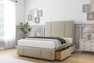 Sloomy Lisbon Coniston Divan Set 2 Drawers-54 Headboard-Footboard in Cream | Size: Small Single