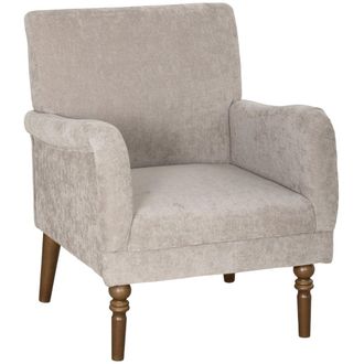 HOMCOM Sill&oacute;n relax 70x75x88 cm gris