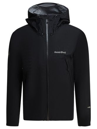 Montbell Jackets & Coats