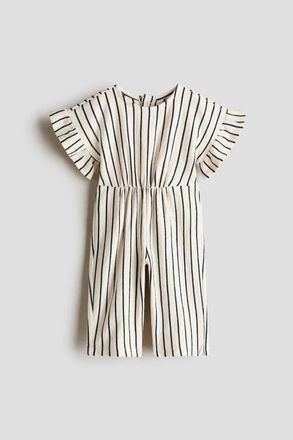 H&M Cotton Romper Suit in Light Beige/dark Blue Striped at Nordstrom, Size 12M