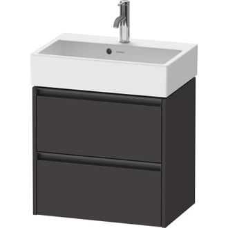 Duravit Duravit - Ketho.2 Mueble Bajo Lavabo, Compact, 584x549x390mm, Para