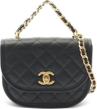 Chanel 2021 matelass&eacute; leren shopper met kettingbandje - Zwart