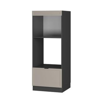 Vicco Armario Para Microondas Fame-line, Grisbeige, 60 Cm Abierto