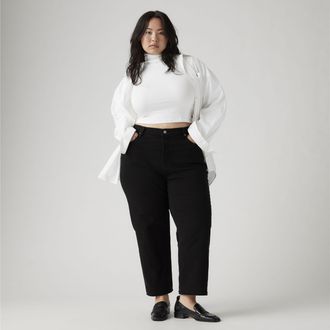 Levi's Ribcage Straight Ankle Jeans (Plus Size) - Womens - 14M - Black