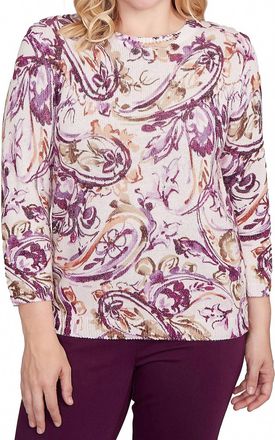 Alfred Dunner Missy Paisley Shimmer Sweater In Ivory Multi