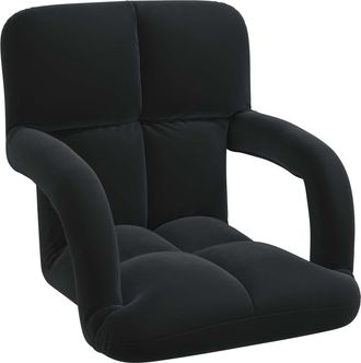 vidaXL Sill&oacute;n Ajustable Negro Terciopelo Vidaxl