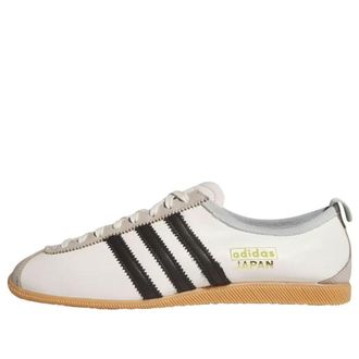 adidas Japan Off White Black Wonder Beige KK3439