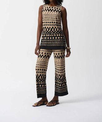 Joseph Ribkoff Geometric Pull On Wide Leg Pants In Black/dune