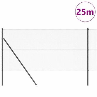 Berkfield Home Modern Fencing Set Set of 2 Grey Powder-Coated Steel 25 x 1 m Durable