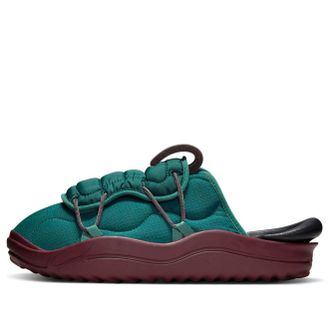 Nike Offline 3.0 Mule Dark Teal DJ5226-300