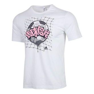 adidas Printing Pattern Sports Short Sleeve White GL1986