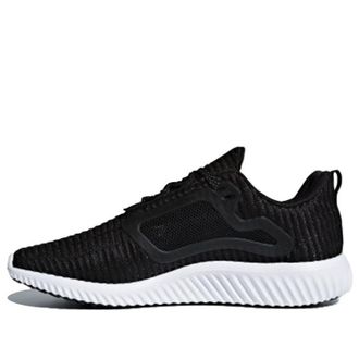 adidas Climacool Black CM7405