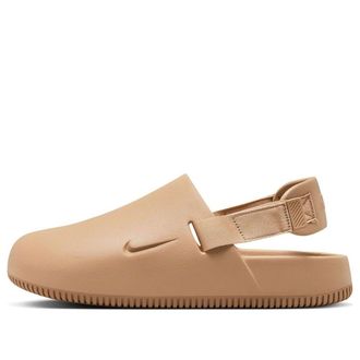 Nike Calm Mule Hemp FD5131-200