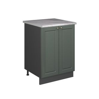 Vicco Mueble Bajo Para Fregadero Fame-line, Verde Dorado Casa De Campo/antracita, 60 Cm, Vicco