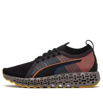 Puma Calibrate Runner Mono Pack - Black 194503-01