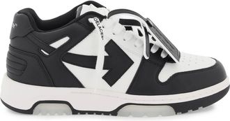 Off-white Out Of Office Sneakers