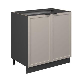 Vicco Armario Bajo Para Fregadero Fame-line, Grisbeige, 80 Cm Con Estante, Sin Encimera Vicco