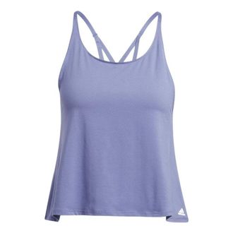 adidas (WMNS) adidas Yoga Tank Top Purple GR8051