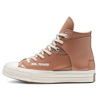 Converse (WMNS) Converse Feng Chen Wang x Chuck Taylor All Star 70s High Cafe Au Lait 565540C