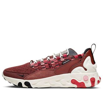 Nike React Sertu Clay AT5301-200