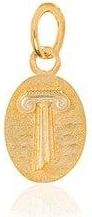 Hermina Athens Kion Charm Kicg