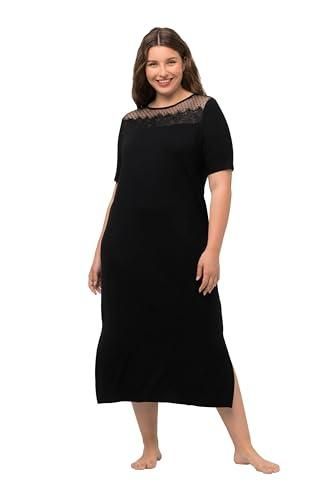 Ulla Popken Nachthemd, Spitze, Rundhals, Halbarm Chemise de Nuit