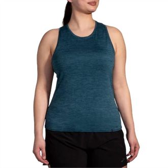 Brooks Luxe Tank In Heather Ocean Drive