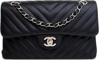 Chanel 2020 Small Classic Chevron Lambskin Double Flap shoulder bag - Zwart
