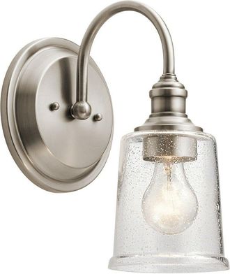 Loops Wall Light Arched Arm Clear Seeded Glass Downlight Classic Pewter LED E27 60W