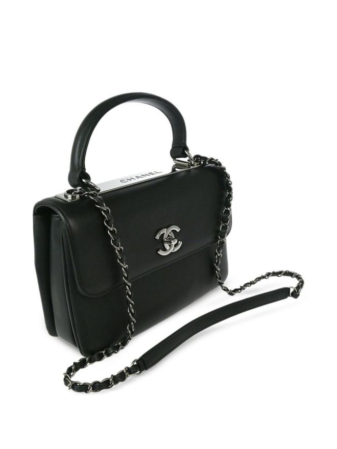 Chanel sac a main Trendy CC 2018 Noir des 5 404 00 sur Stylight