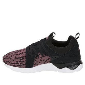 Asics Gel Lyte 5 Sanze Rose Taupe Black H848N-2690