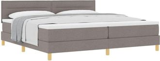 vidaXL Box Spring Bed with Mattress Taupe 200 x 200 cm Fabric vidaXL